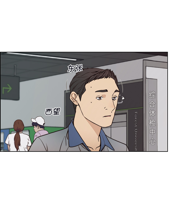 第 124 页