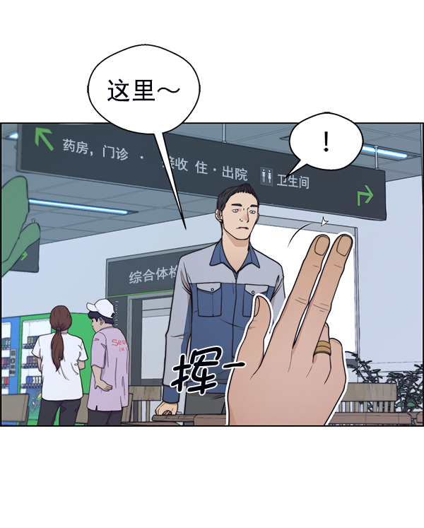 第 125 页
