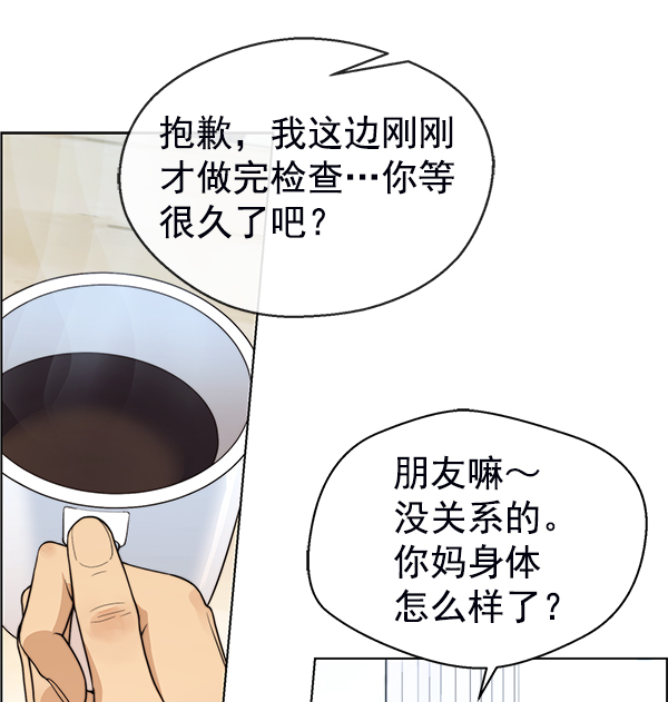 第 126 页