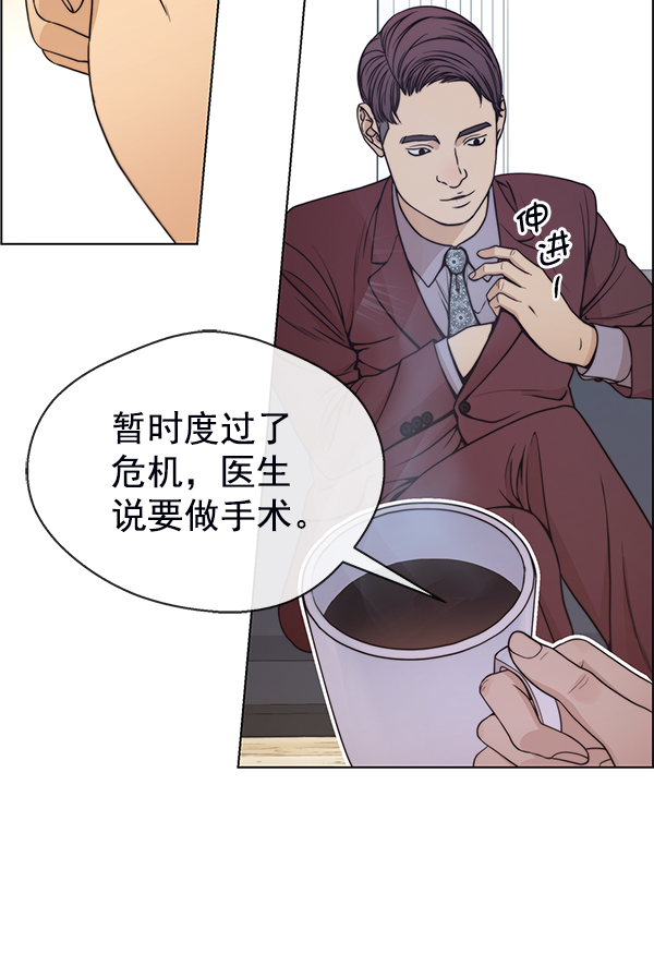 第 127 页