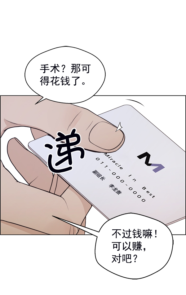 第 128 页