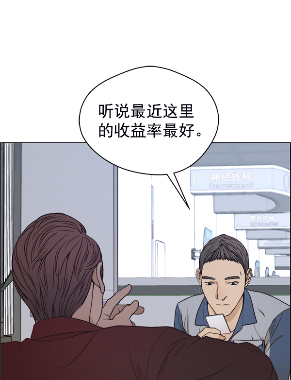 第 129 页