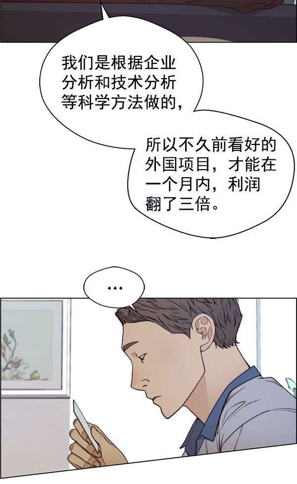 第 130 页