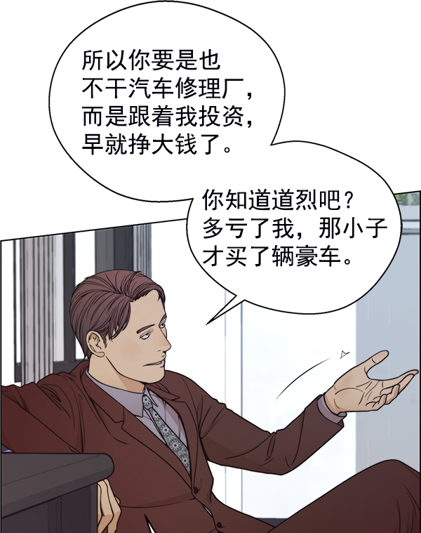 第 131 页