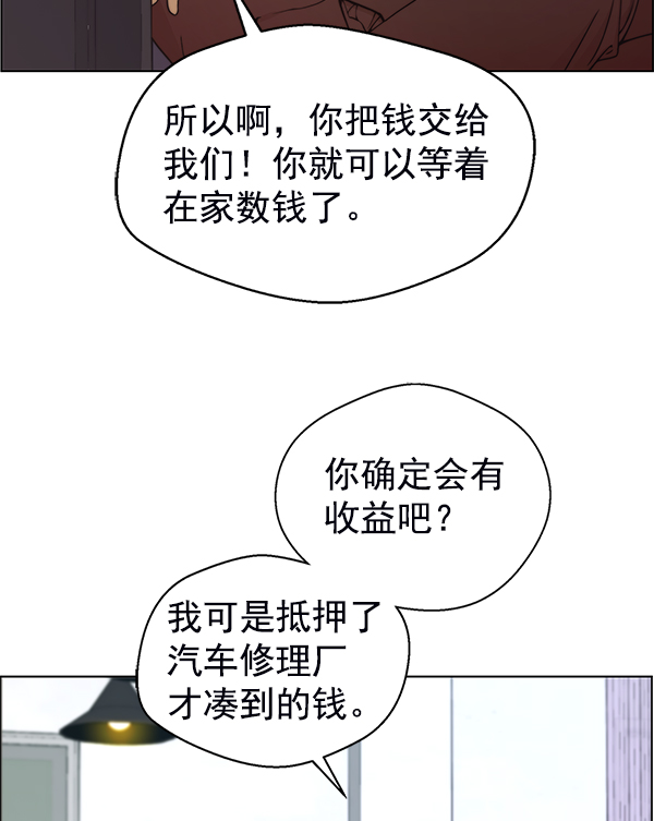 第 132 页
