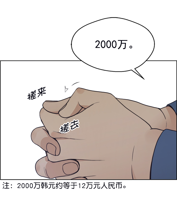 第 135 页