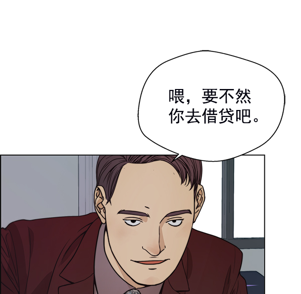 第 137 页