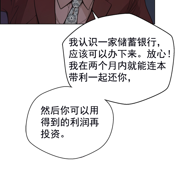 第 138 页