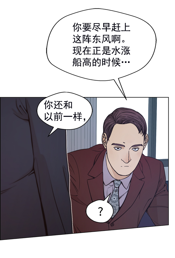 第 140 页