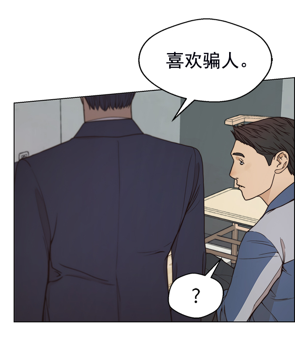 第 141 页