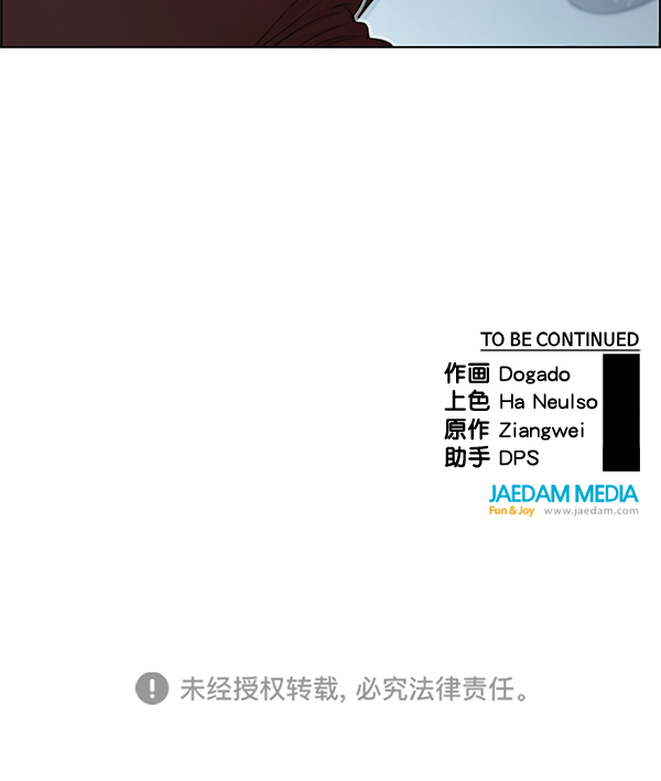 第 144 页