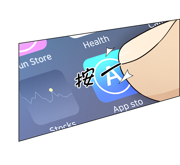 第 44 页