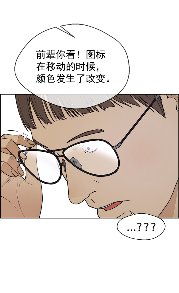 第 59 页