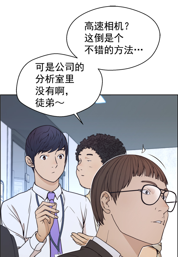 第 65 页