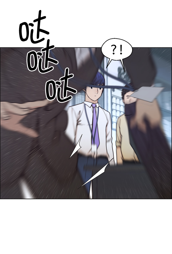 第 76 页