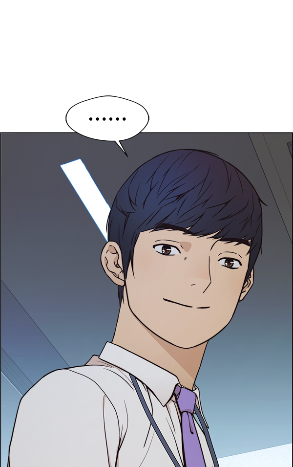 第 79 页