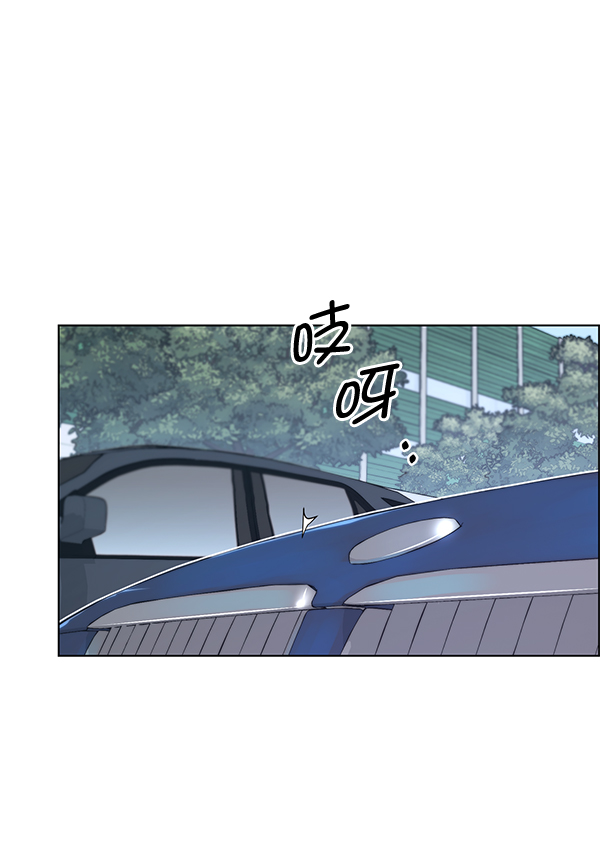 第 90 页