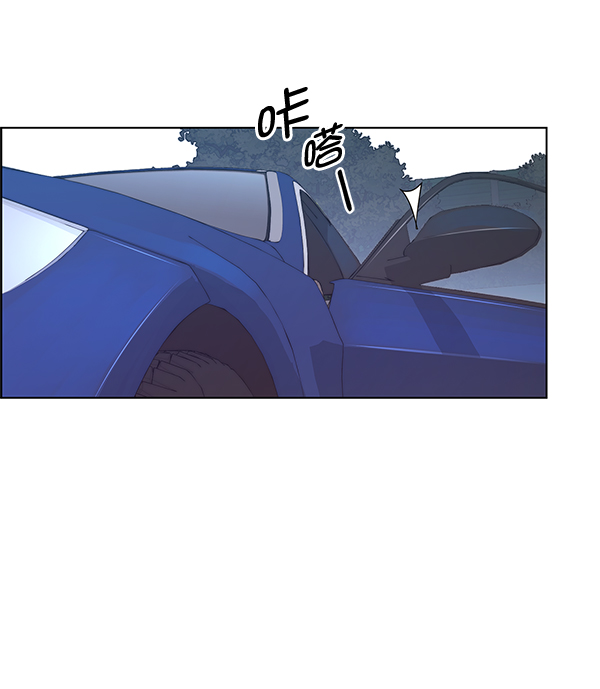 第 91 页