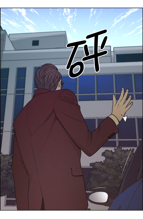第 92 页