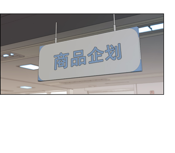 第 97 页