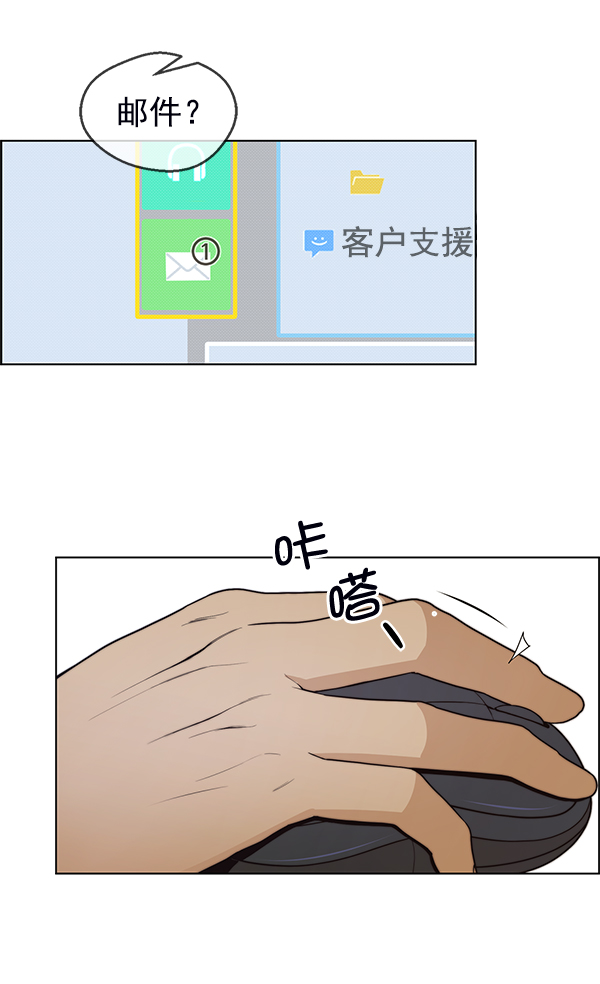 第 99 页