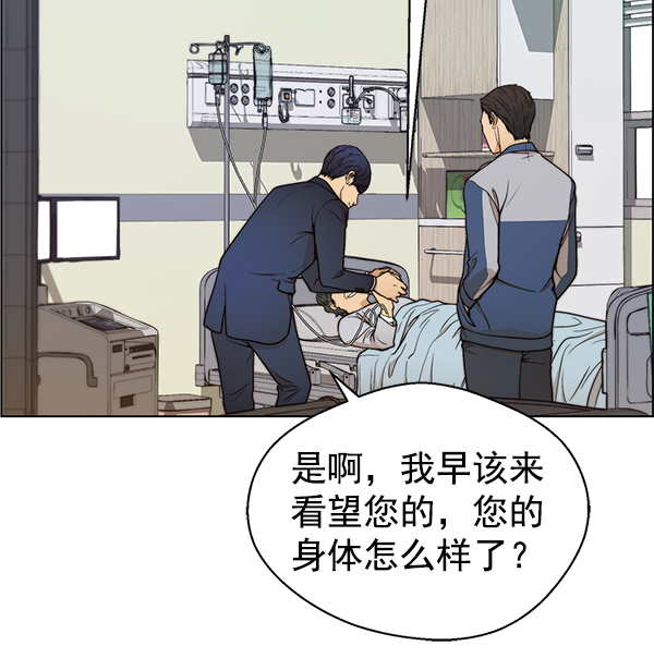 第 100 页
