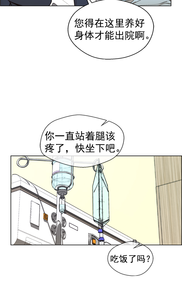 第 102 页