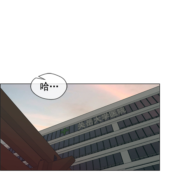 第 104 页