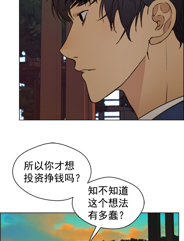 第 107 页