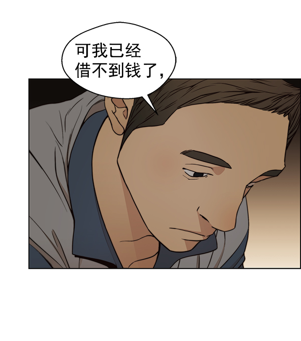 第 109 页