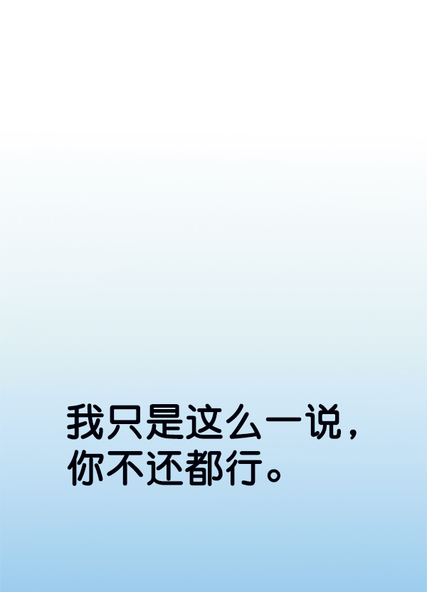 第 114 页