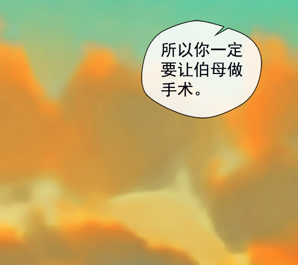 第 116 页