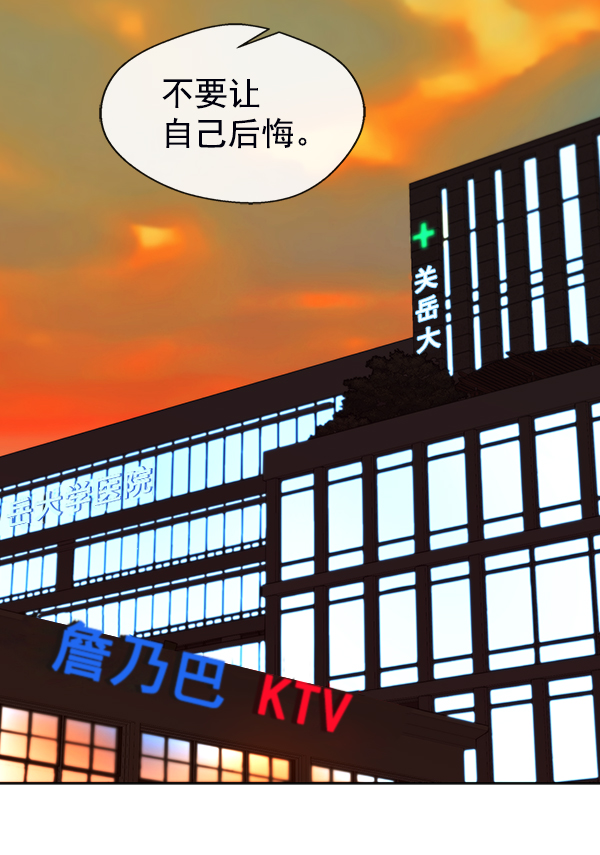第 117 页