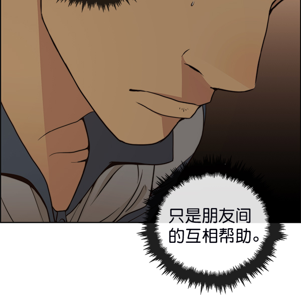 第 121 页