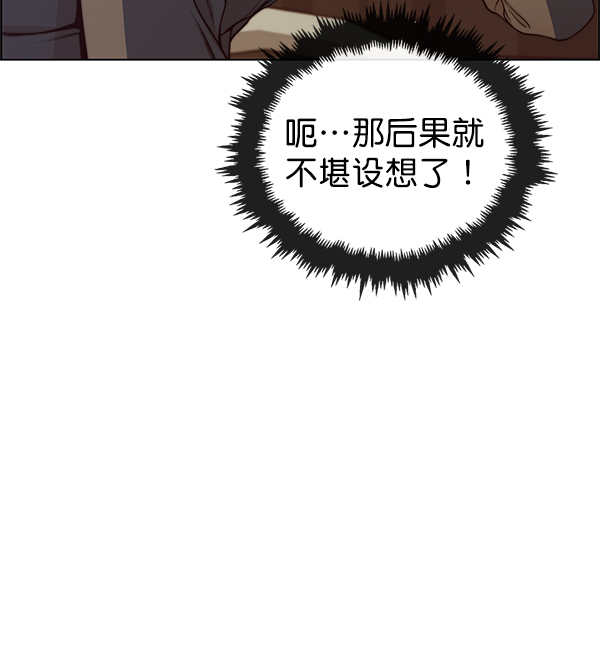 第 124 页