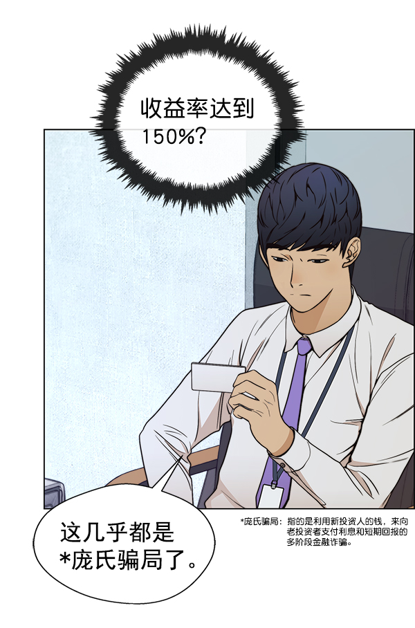 第 129 页
