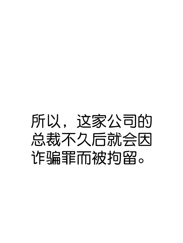 第 130 页
