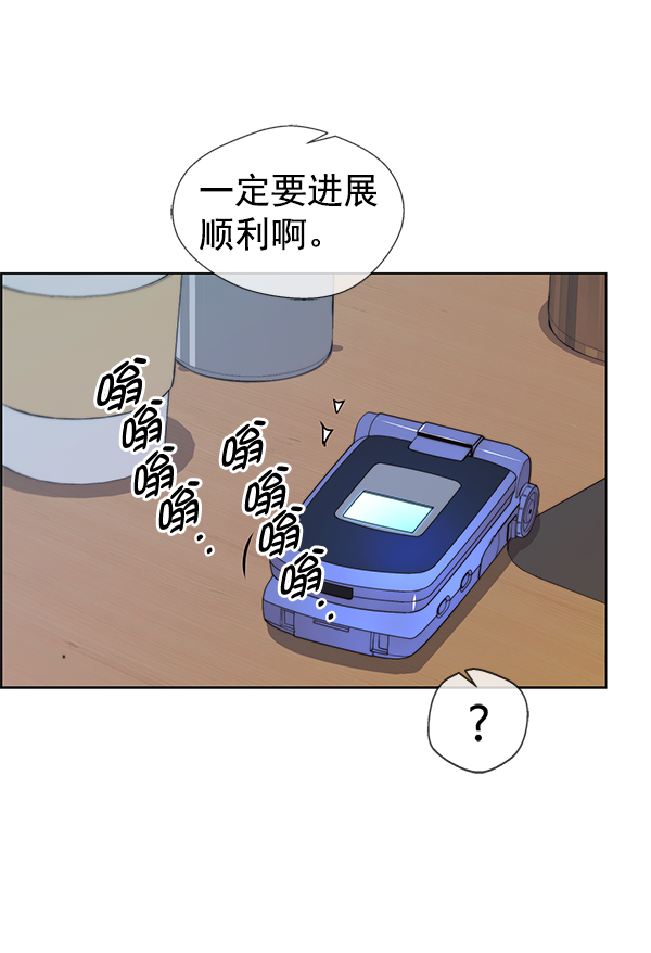 第 132 页