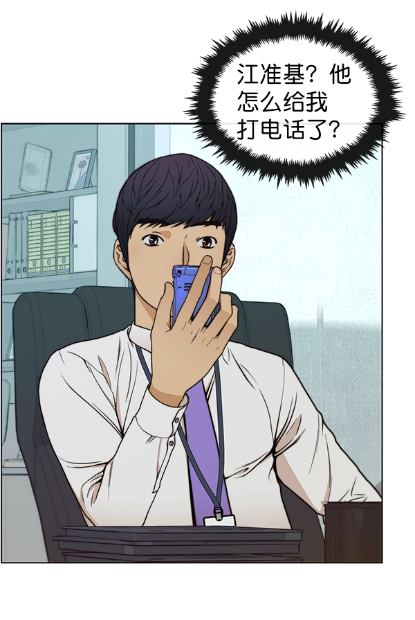 第 133 页