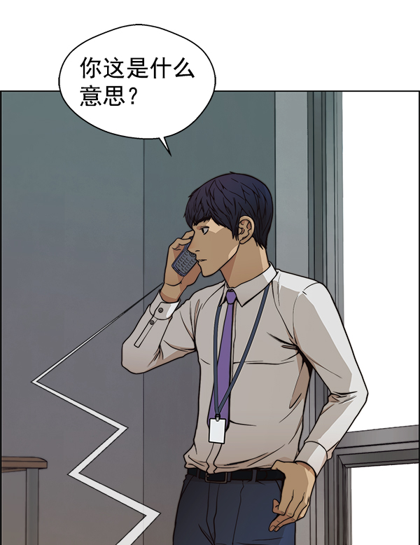 第 136 页