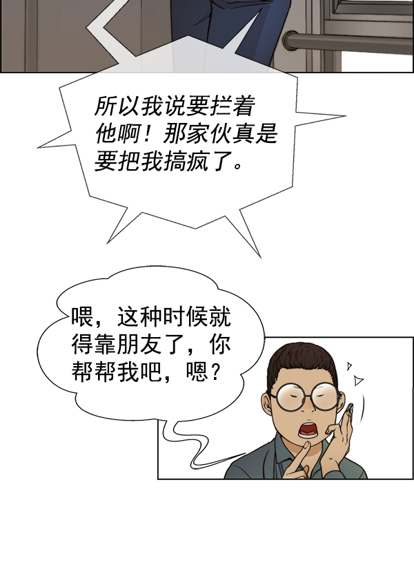 第 137 页