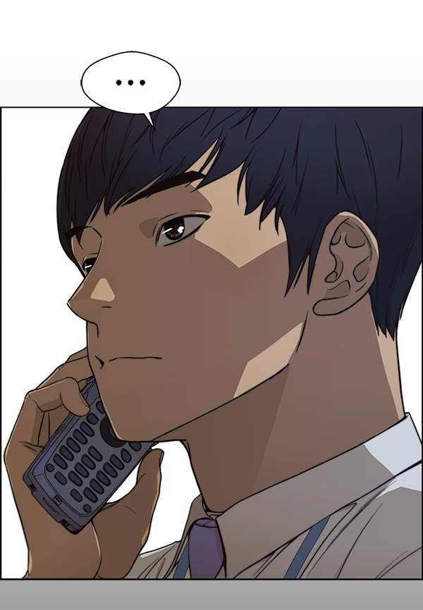 第 138 页
