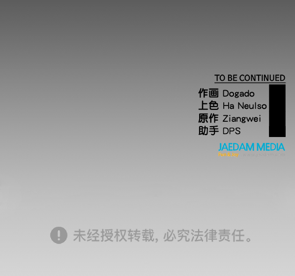 第 144 页