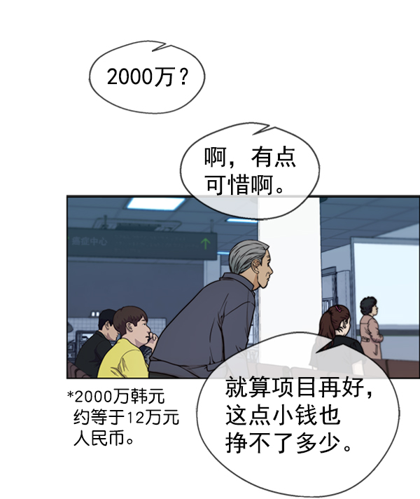 第 62 页