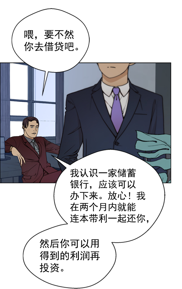 第 63 页