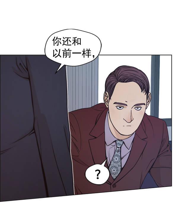 第 67 页