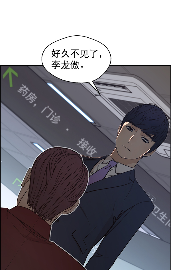 第 69 页