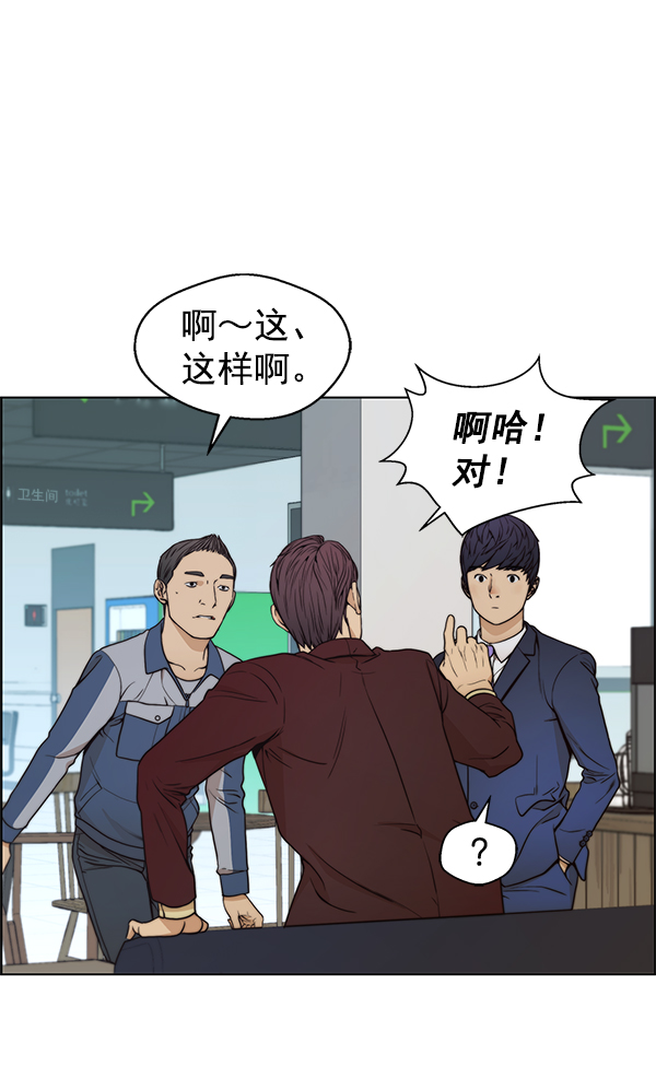 第 72 页