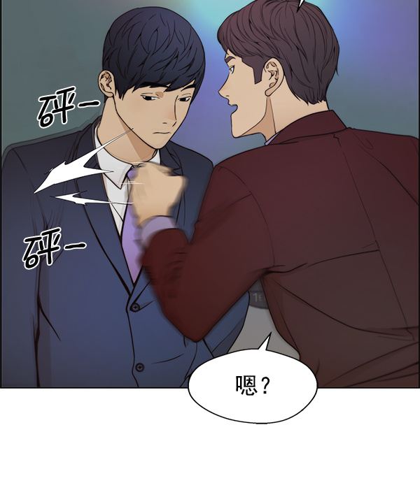 第 75 页