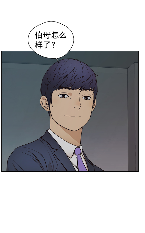 第 88 页
